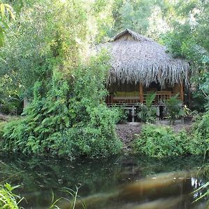 Freedomland Phu Quoc